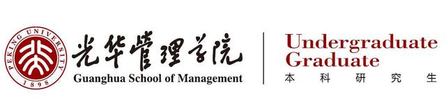 我的天啊！北京大学光华管理学院竟有如此多的国家级项目？