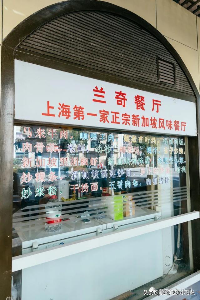 25年搬了5次店，客人还没跟丢