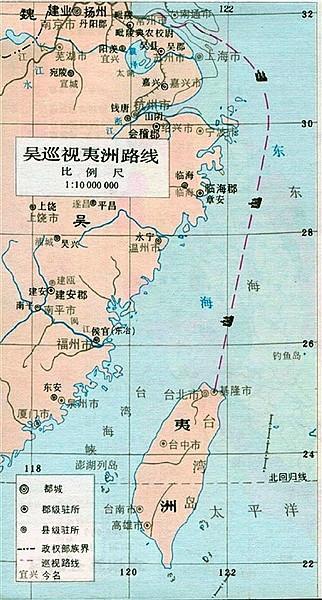 远古时代的台湾与大陆相连，那“鸡笼”说的也是台湾？