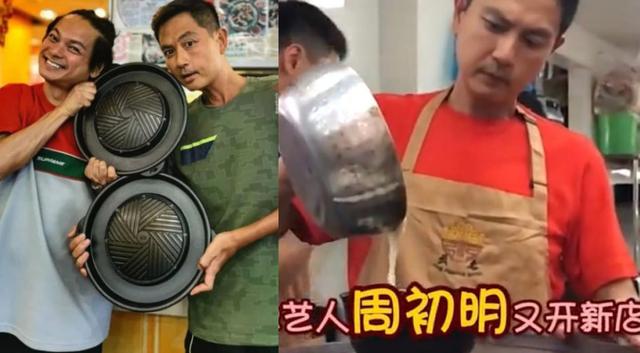 "昆仑奴"周初明近况罕曝光，走路一瘸一拐，店内打包送餐无人识