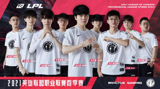 想成为下个Rookie、TheShy吗？比心联手iG助你圆梦