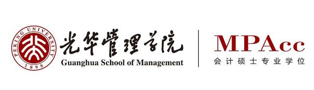 我的天啊！北京大学光华管理学院竟有如此多的国家级项目？