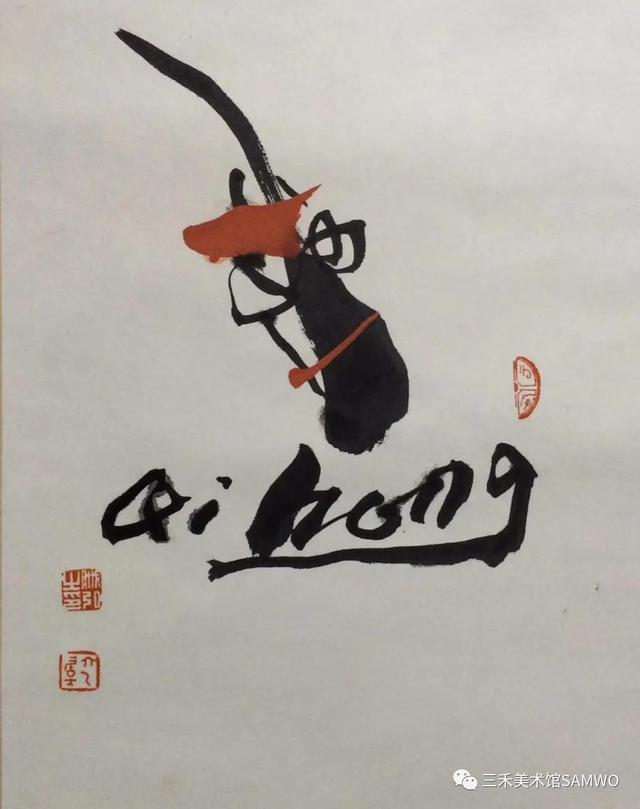 新加坡画家戚弘“马上戚弘”画展1月12日在云南举行