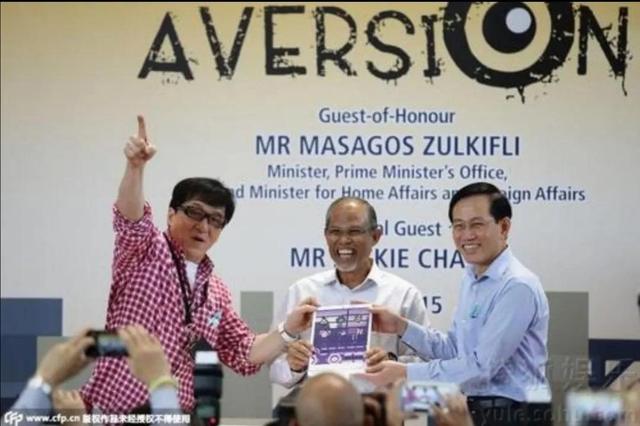 成龙担任新加坡反毒品大使“说自己家庭也是受害者”