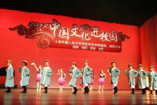 “学习之旅”&“交流之行”上海持续10年开展“中国文化进外籍人员子女学校”活动