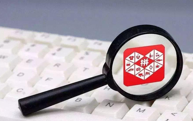 中国互联网巨头要和新加坡一块“种地”，全新“拼团”开启