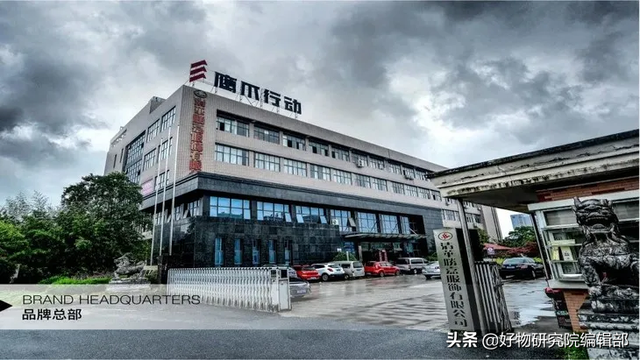 挑战加拿大老牌！国产小厂自研防寒衣，百元拿下千元保暖冲锋衣
