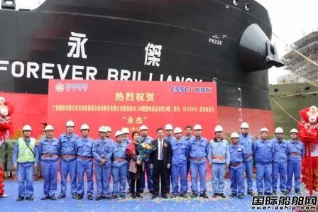 开年“满堂红”！广船国际一船开工两船命名