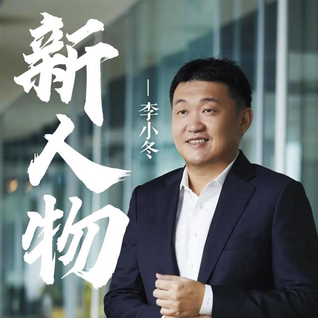 中国新移民，演绎东南亚互联网传奇，霸榜福布斯！
