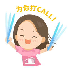 集中花市取消？不怕！三水这些地方年花年桔又靓又优惠！速看