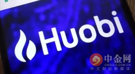 加密货币交易所火币网目前至少有一位主要高管已被中国警方拘留