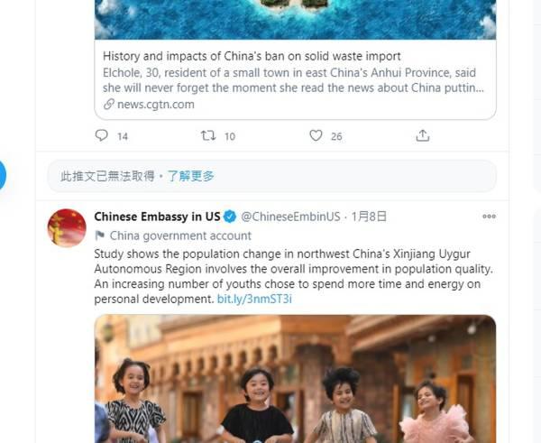 殷之光：拜登还会继续反华生意，但“不怕鬼”的中国人也越来越多