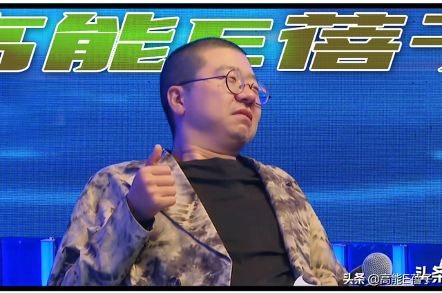 《最强大脑》太凡了