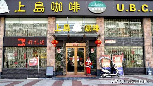 云南咖啡凭啥怒怼阿里？我的10年消费清单，全球30种知名咖啡