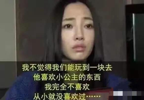 “票房女王”上位史