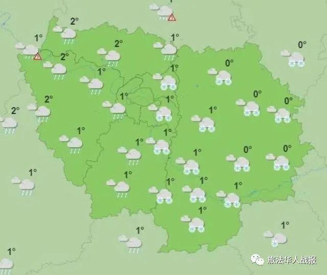 日增21271例，18点宵禁让“一切又颠倒了”！巴黎大区冰雪橙色警报