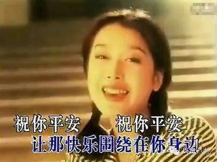 那些年的流行歌曲~1994