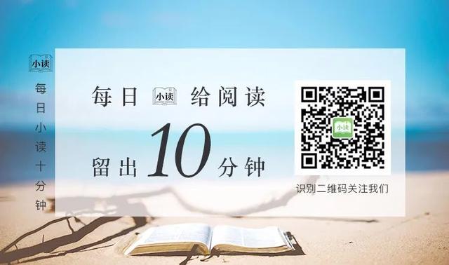 朋友圈超受欢迎的10个公众号，你关注了吗？
