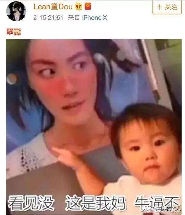 谢霆锋为何执意跟两婚两离的王菲在一起？