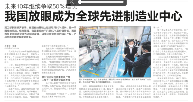 政府鼓励到新加坡工作，推出招聘奖励计划