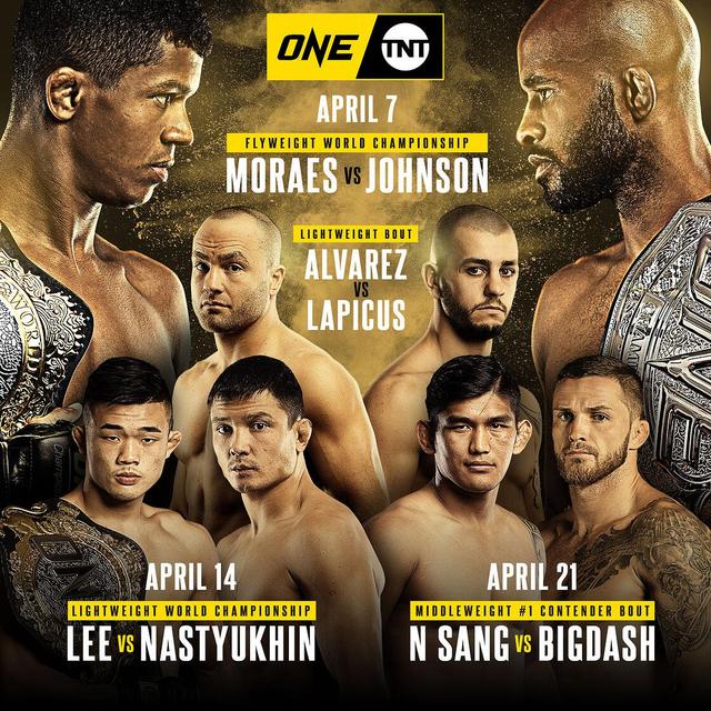 "ONE on TNT"系列赛事将于4月在美国正式转播