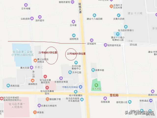 驻马店市核心位置两宅地网拍，全部溢价成交