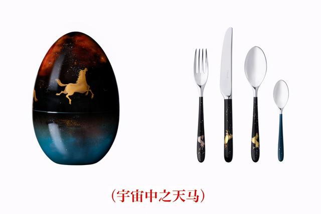 法国高端银器品牌昆庭与日本漆器、莳绘大师箱濑淳一推出合作系列