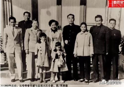 打开尘封记忆——追忆1955年泰国使团访华秘史