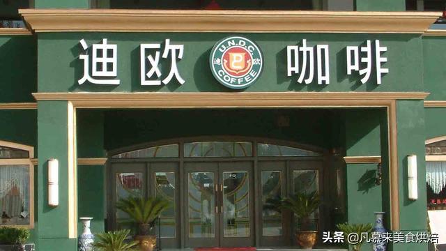 云南咖啡凭啥怒怼阿里？我的10年消费清单，全球30种知名咖啡