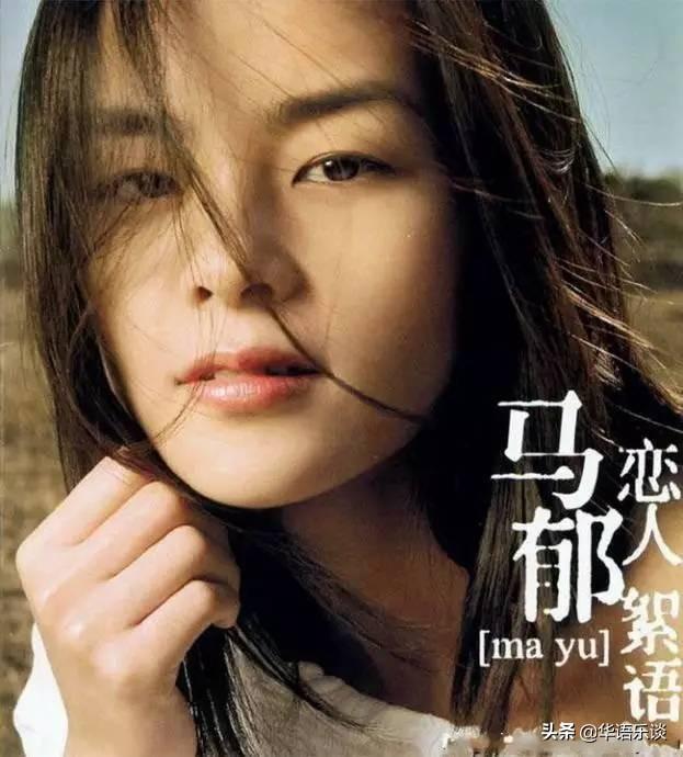 那些在2004年留下一首歌便转瞬即逝的歌手都去哪了？