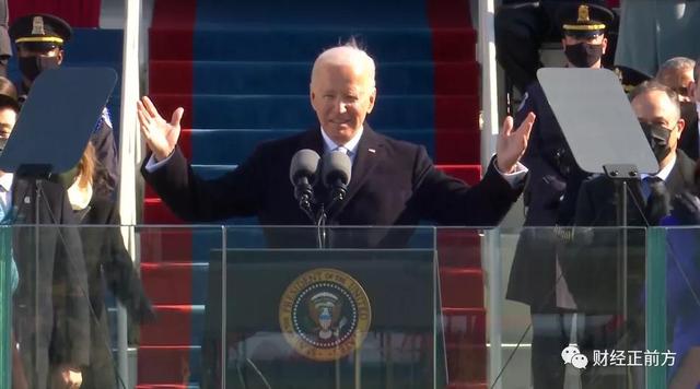 拜登的“药方”——美国新政府经济走向