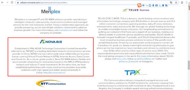 南凌科技布局海外SD-WAN 谋求打通“一带一路”信息大动脉