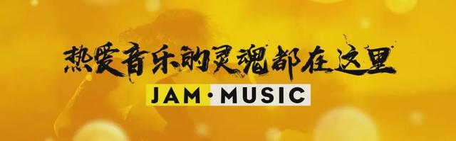 刚发行就引起半个乐坛疯狂翻唱，2020最火歌曲非它莫属