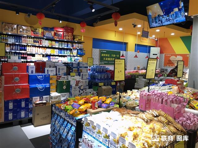 让基金经理闻风丧胆的社区团购对商超冲击多大