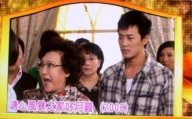 88岁李香琴去世：再见了，港剧最酷的老嫲嫲