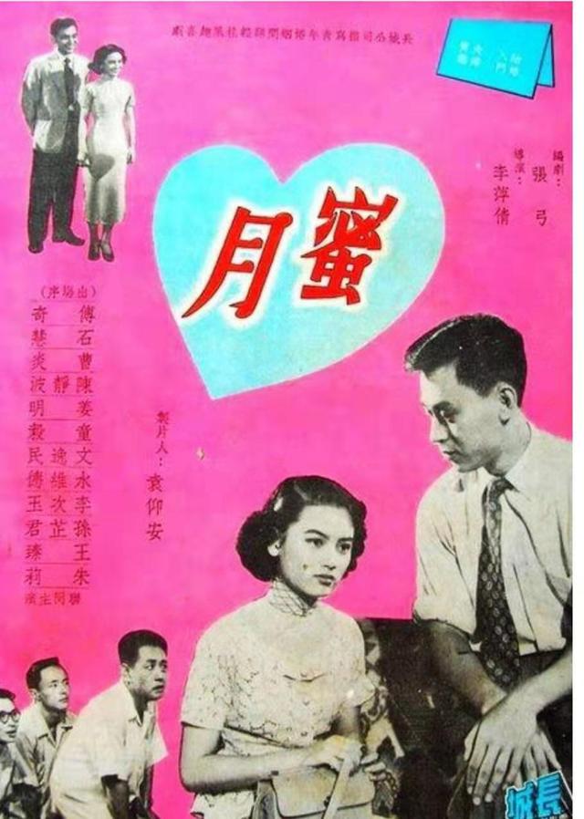 进过监狱，演过“生死搏斗”，夫君捧红李连杰，长城二公主石慧