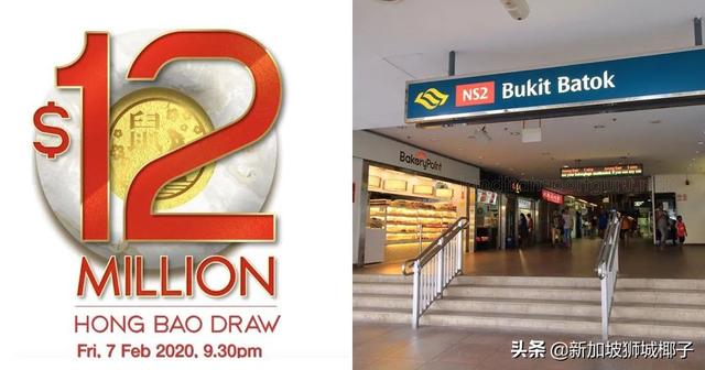 昨天！新加坡商店大排500米长队，他们瓜分1000多万新币