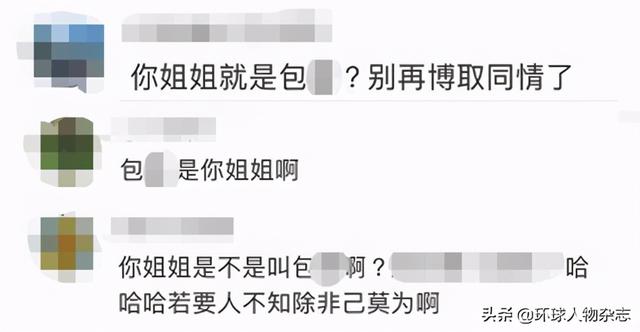 惊出冷汗！同事疯狂投毒，女友疑凭子争产，最惨董事长去世1月却无法入土为安？