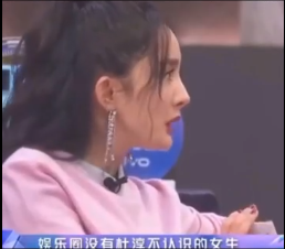 杜淳老婆是谁？揭秘杜淳情史，杨幂说娱乐圈没有杜淳不认识的女生