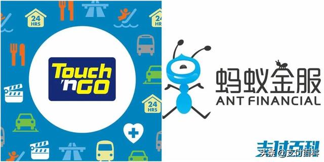 蚂蚁合资的马来西亚版“支付宝”若融资成功，估值或超7亿美元