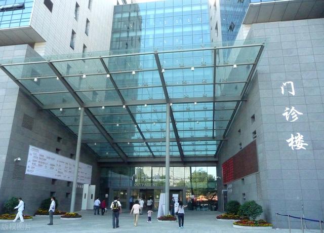 又一个医学城来了！将建20多家高端医院