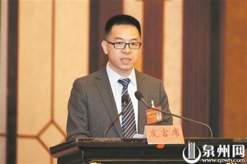 泉州市政协委员发言摘登：协力泉州加快建设现代化中心城市
