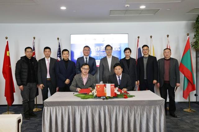 新加坡乌节国际与杭州钱江新城投资集团达成战略合作