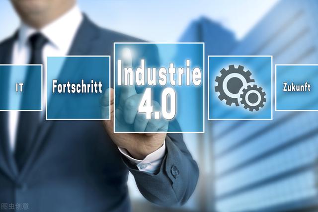 2021年了，工业“4.0”离我们还有多远？