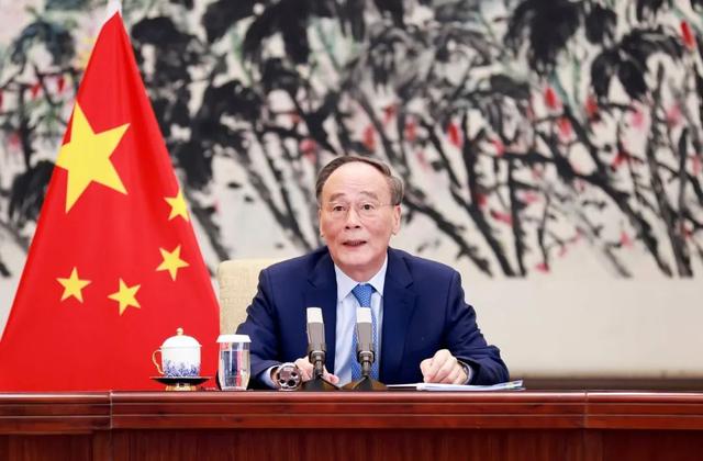 王岐山再谈中美关系 强调这一点