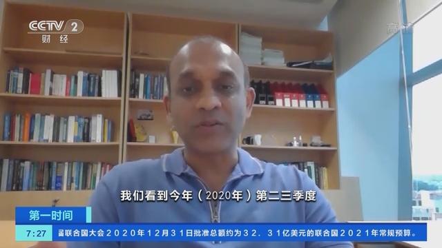新加坡政府发放约16亿元消费券，鼓励公民国内度假