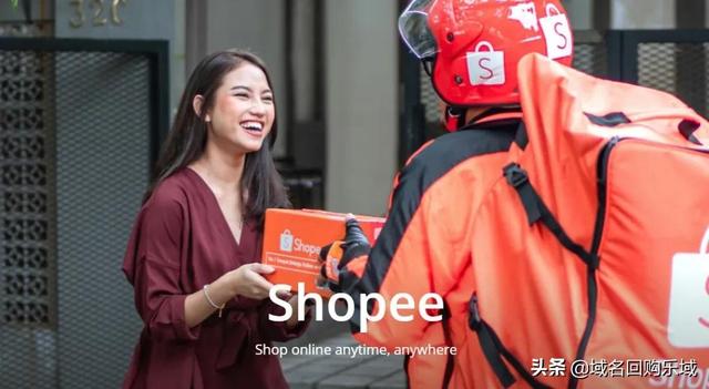 成功收购极品单词域名，这家新加坡企业的故事，竟与腾讯有关？