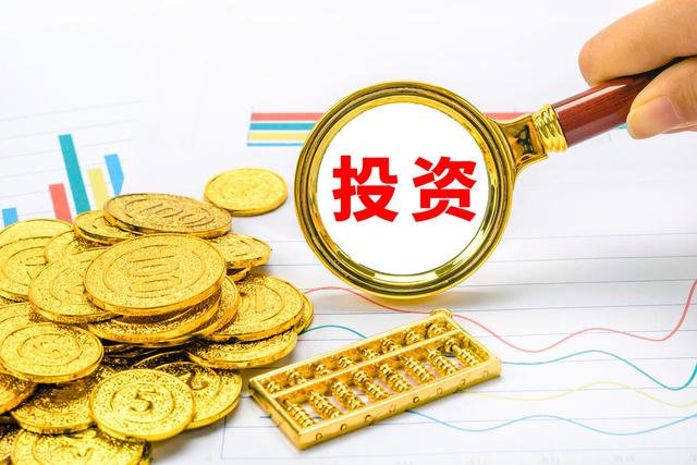 周五市场重大投资内参