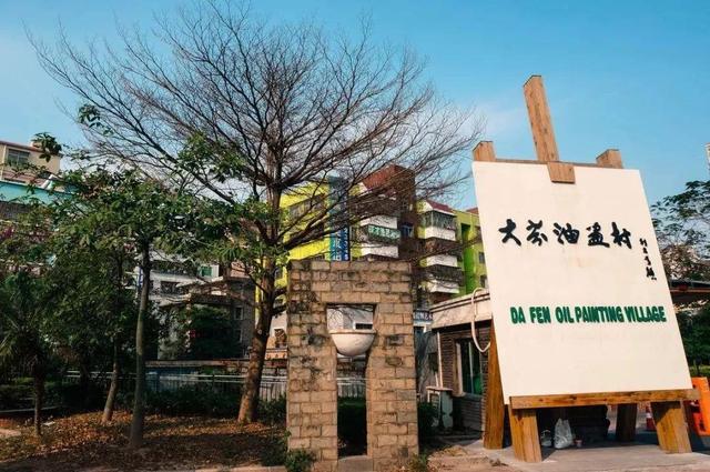 深圳城中村里的“油画工厂”：复制世界名画，凭啥占领欧美市场？