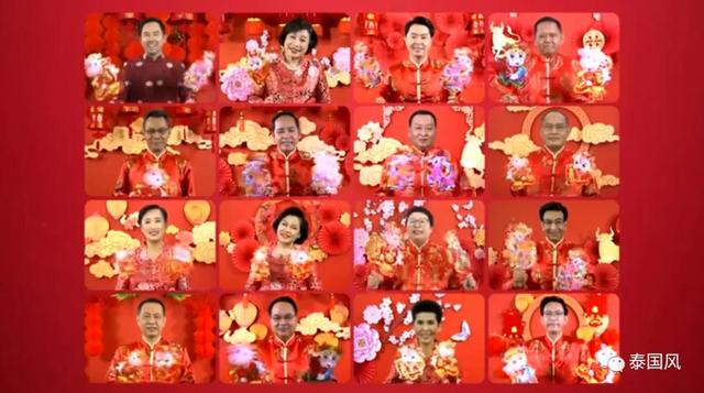 NBT首播2021年泰国春节联欢晚会